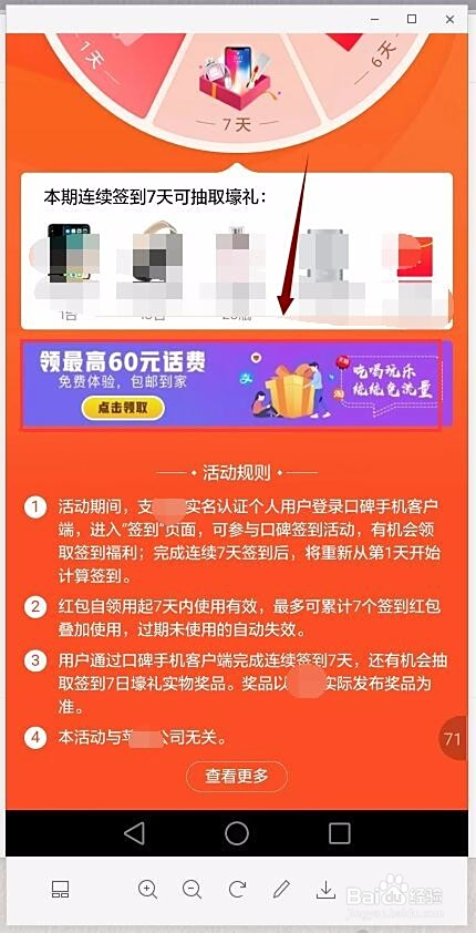 华盛卡盟官网选卡优惠哪家强快来比比看