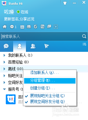 定制卡盟如何轻松打造个性化游戏卡密