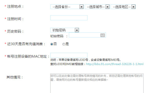 卡盟网址记不清了哪个大神能帮我想想