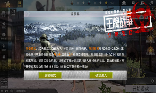 卡盟文明重启之路如何经营新纪元市场