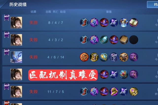 如何轻松卡掌盟玩王者荣耀视频攻略分享