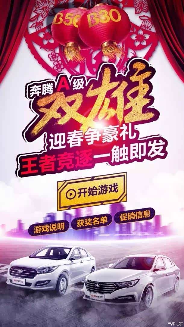 2亿元购物卡事件来袭我们该如何应对