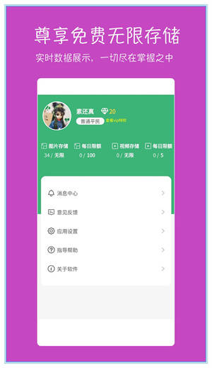 七网卡盟卡乐购如何找到最划算的优惠