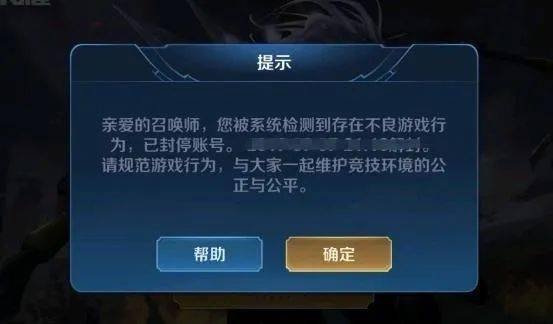 命运卡盟自动发卡真的那么神奇吗