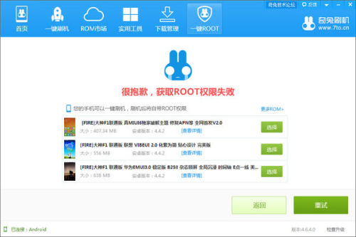 警惕使用一键卡盟前务必检查安全措施