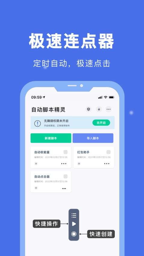 卡盟自动发货平台真的能解放你的双手吗