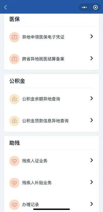 卡盟等待处理究竟是怎么回事儿呢