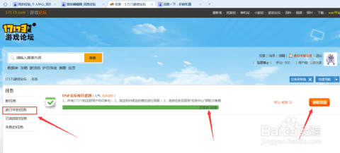 卡盟黑钻cdk怎么用轻松获取你试过了吗