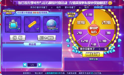 染月卡盟你的游戏充值为何如此便捷