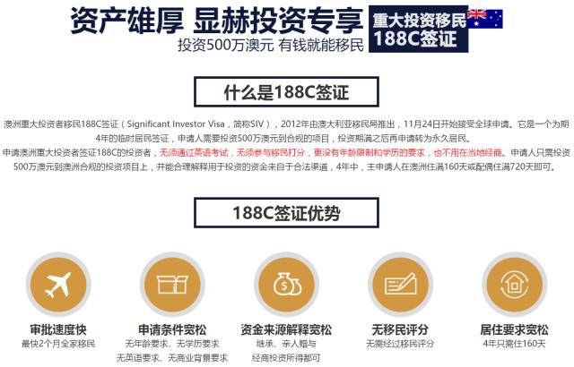 树顶村卡盟究竟有哪些优势你了解吗