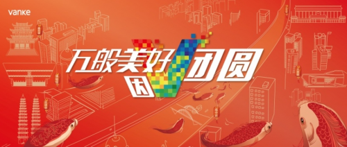 雄卡卡盟哪家强优惠力度竟然这么大