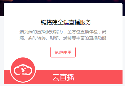 领航网络卡盟真的能为你省下大笔费用吗