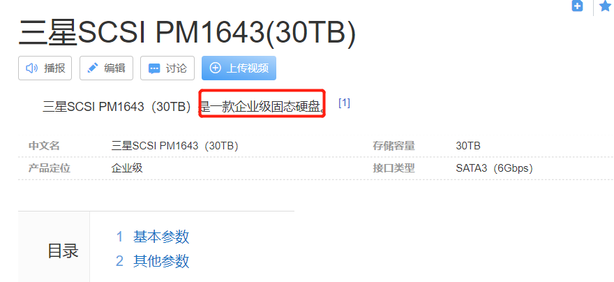 卡盟流量卡网速到底有多快速度惊人吗