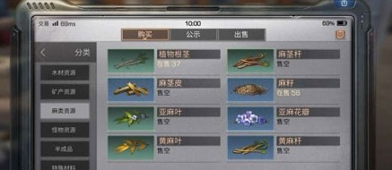 明日之后如何高效战斗卡盟技巧大公开