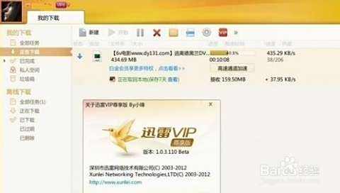 黑卡商盟客服如何高效解决会员问题