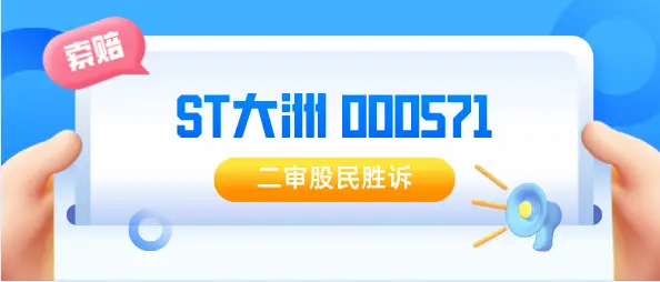 小怪兽科技中心卡盟这家平台靠谱吗