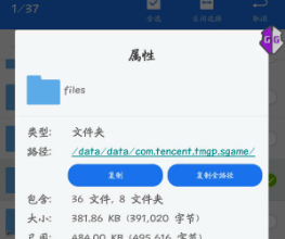 平板怎么选图卡盟视角揭秘性价比之王