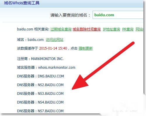 众商卡盟更换域名如何及时获取最新通知