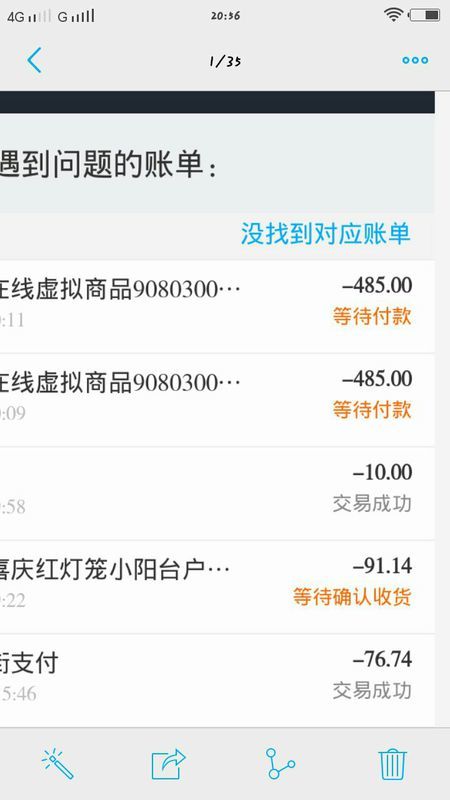 拉闸仔卡盟是啥揭秘低价虚拟商品的秘密