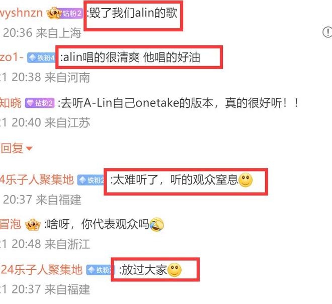 哪些清风卡盟头像最受欢迎让你眼前一亮