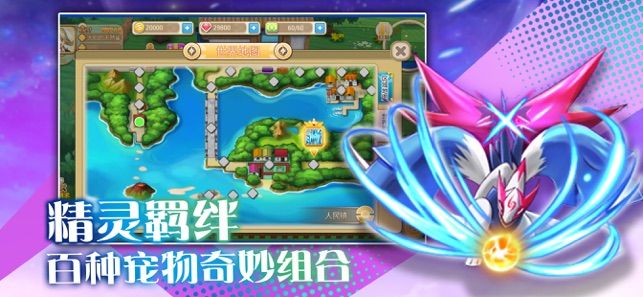 卡盟文创卡片精灵你收集了多少独特精灵