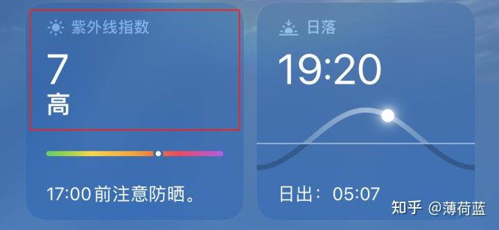 卡盟防晒衣真的防晒吗质量好不好求解答
