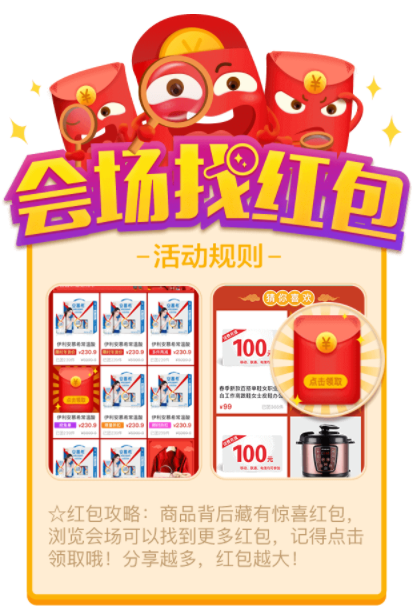 拼多多卡盟拆红包怎么玩隐藏福利揭秘