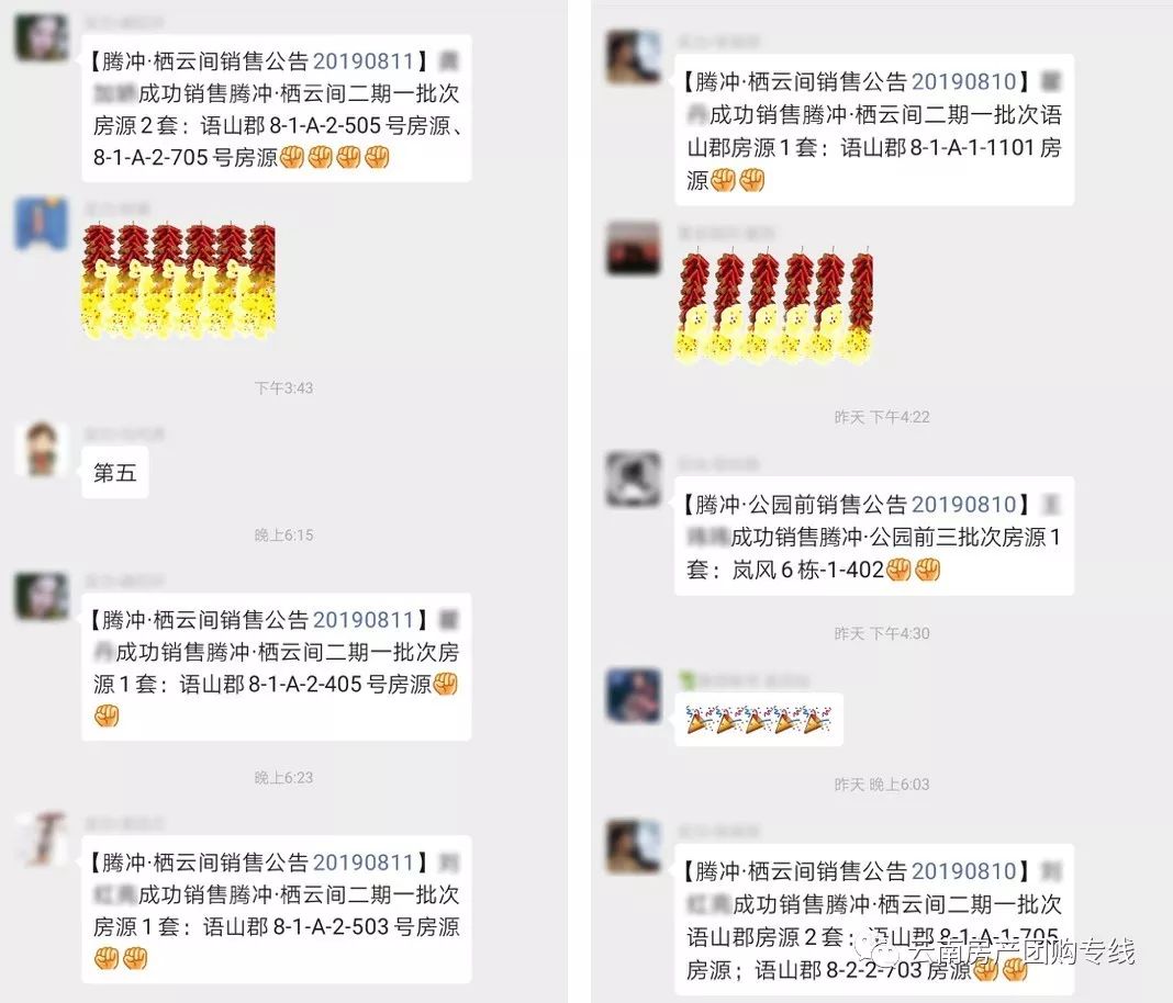 卡盟李佳男究竟有何魅力让人趋之若鹜