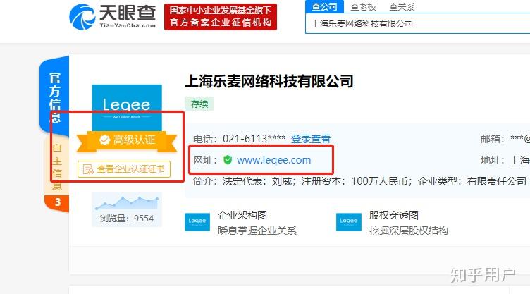 图卡盟官方旗舰店真的有这么强大吗