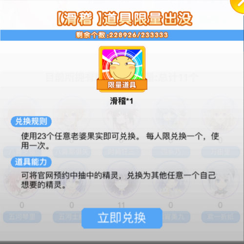 卡盟文创卡片精灵怎么买哪个更值得入手