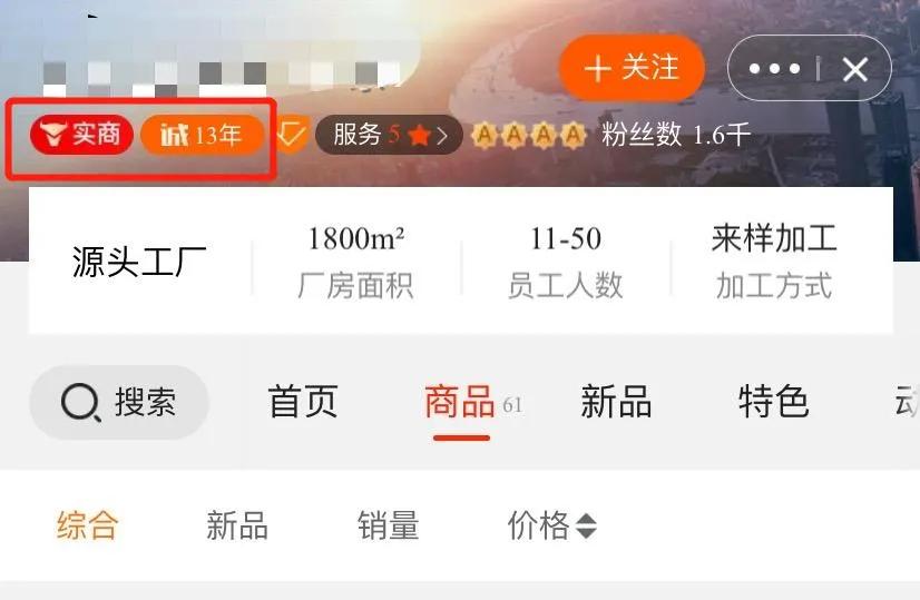 小年卡盟靠谱吗听说有人被骗是真的吗