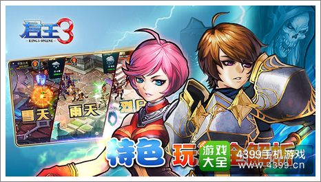 大神峰辅助卡盟真的能助你游戏如虎添翼