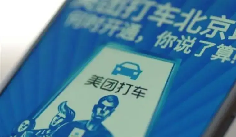 美团卡劵卡盟怎么用高效省钱你试过吗