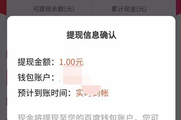 卡盟返点真的能赚钱吗轻松揭秘盈利技巧