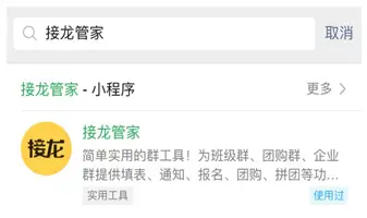 用088卡盟平台轻松搞定所有问题省心省力