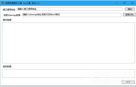 卡盟辅助下载去哪找实用工具一键获取