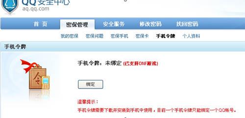 卡盟营业都包括哪些服务为何如此受欢迎