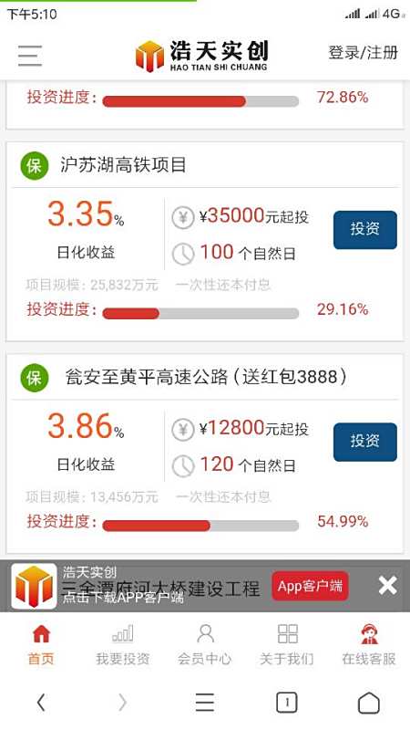 卡盟哪家强高收益诱惑你真的不动心吗