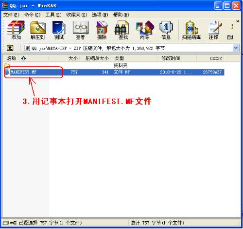 如何轻松破解卡盟后台权限获取有高招