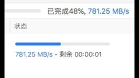 如何快速解冻捷佳卡盟账户实操步骤分享