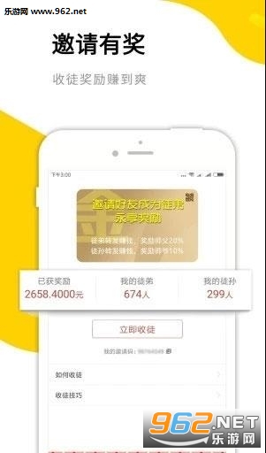 如何加入卡盟供货行列抢占先机赚钱
