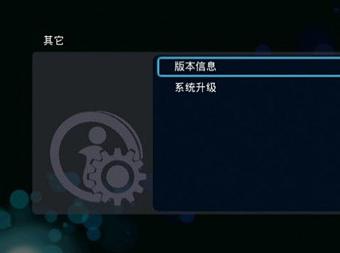 帝盟卡本固件升级到底隐藏了哪些秘密