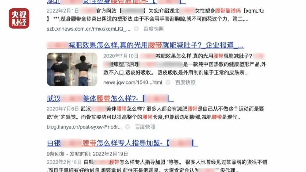 沙兵之主嗯卡盟究竟藏了多少神秘力量
