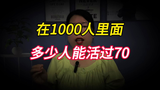 卡盟究竟几岁了是多少岁让你意想不到