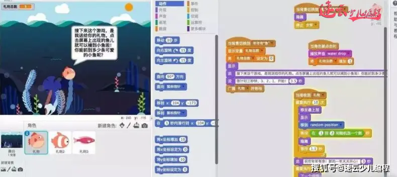 少年卡盟戴成林他们的世界你了解吗