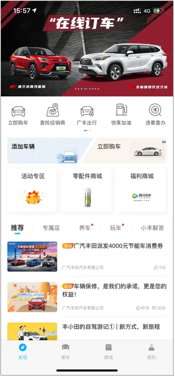 170卡盟平台好用吗用户都说很方便快捷