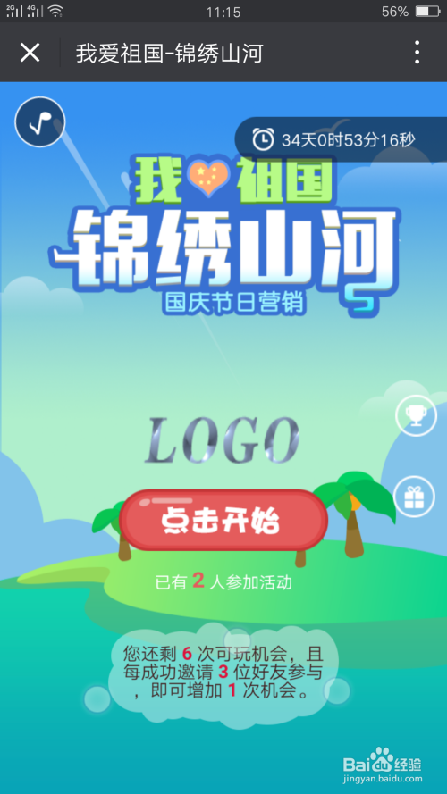 卡盟文创的小狗蛇你的梦境里有它们吗