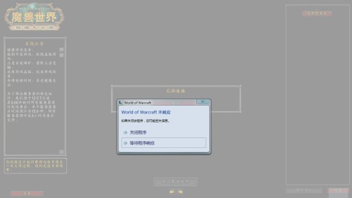 卡盟密卡账号哪里找免费密码大全推荐