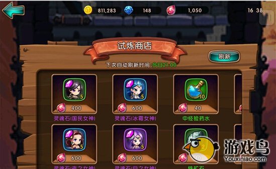 掌盟阿卡丽商店去哪找玩家必备购物指南
