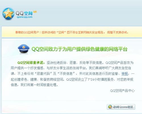 卡盟解封空间有哪些方法实操技巧大揭秘